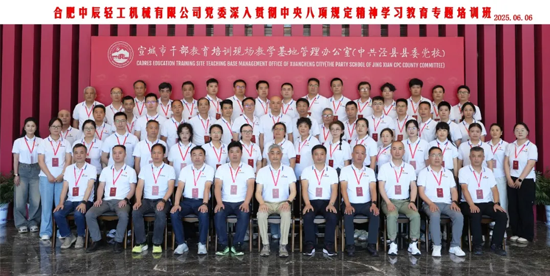 圖層 12239.png 圖層 12239.png